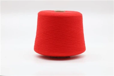 Polüester Lycra lõng