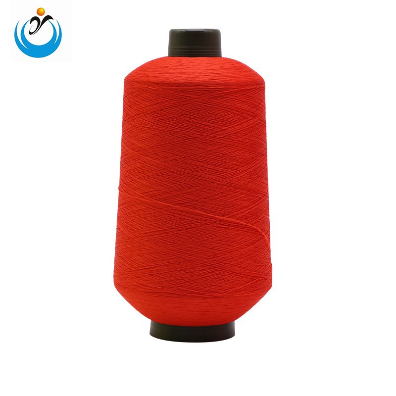 Polyester yarn Polyester yarn